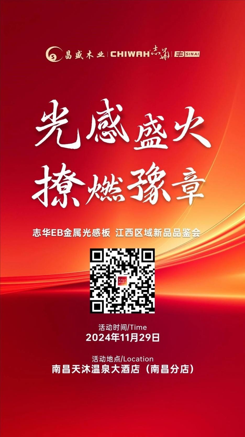 图片17.jpg